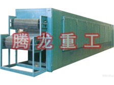多層網(wǎng)帶烘干機(jī)、多層網(wǎng)帶干燥機(jī)、多層網(wǎng)帶烘干設(shè)備、多層網(wǎng)帶干燥設(shè)備、多層網(wǎng)帶烘干機(jī)械設(shè)備